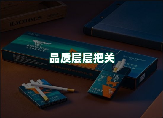 核心优势
